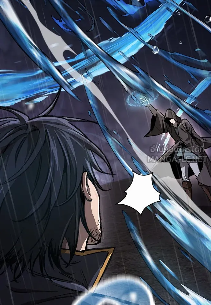 ผู้พิทักษ์เถื่อนแห่งยุคกลาง ตอนที่ 1 รูปที่ 174