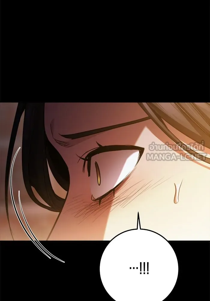 ราชินีนักบู๊ ตอนที่ 95 รูปที่ 42