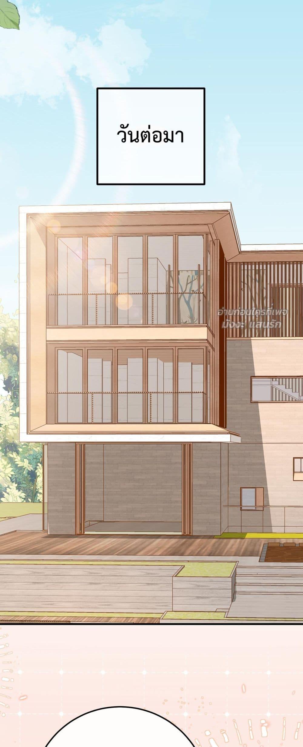 Manga-lc-com อ่านมังงะ อ่านการ์ตูน ออนไลน์ ฟรี 100DaysofMar ตอนที่ 1 2 3 4 5 6 7 8 9 10 11 12 13 14 ฟรี ไม่มีโฆษณา Manga-lc - อ่าน มังงะ อ่าน การ์ตูน ออนไลน์ อ่านมังงะ ฟรี