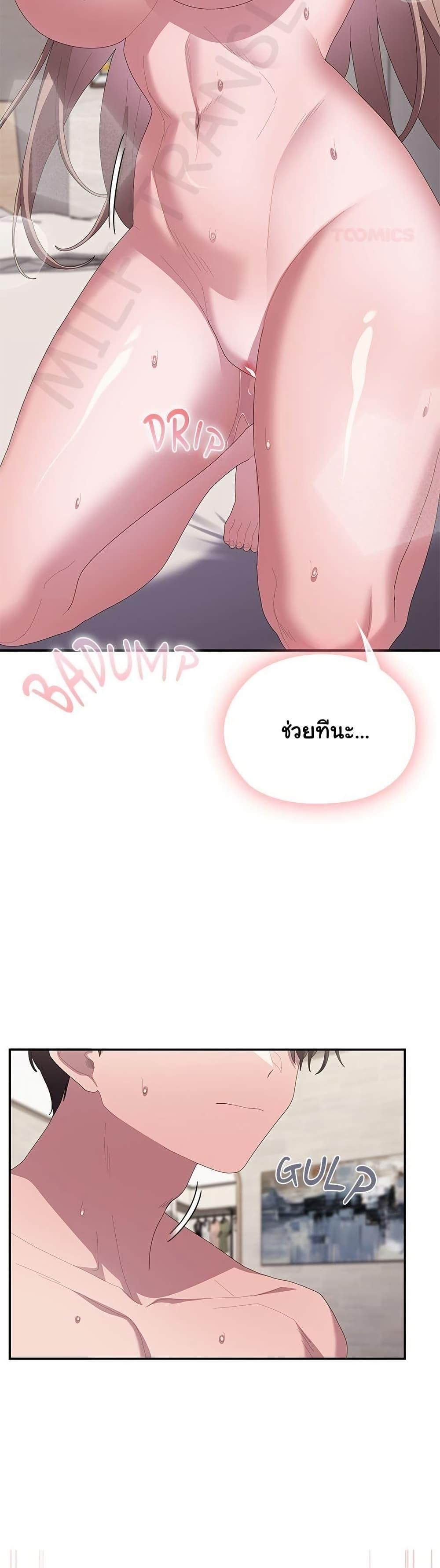 Doujin-Lc- อ่าน โดจิน มังฮวา เกาหลี ญี่ปุ่น จีน แปลไทย Office Shitbag ตอนที่ 1 2 3 4 5 6 7 8 9 10 11 12 13 14 ฟรี ไม่มีโฆษณา อ่าน โดจิน Manhwa เกาหลี ญี่ปุ่น จีน เรามีครบ คัดมาให้เน้นๆ โดจิน 18+ รับประกันความฟินโดย  Doujin Lc