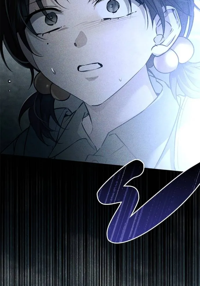 ยามหมาป่าทมิฬเรียกหา ตอนที่ 8 รูปที่ 2