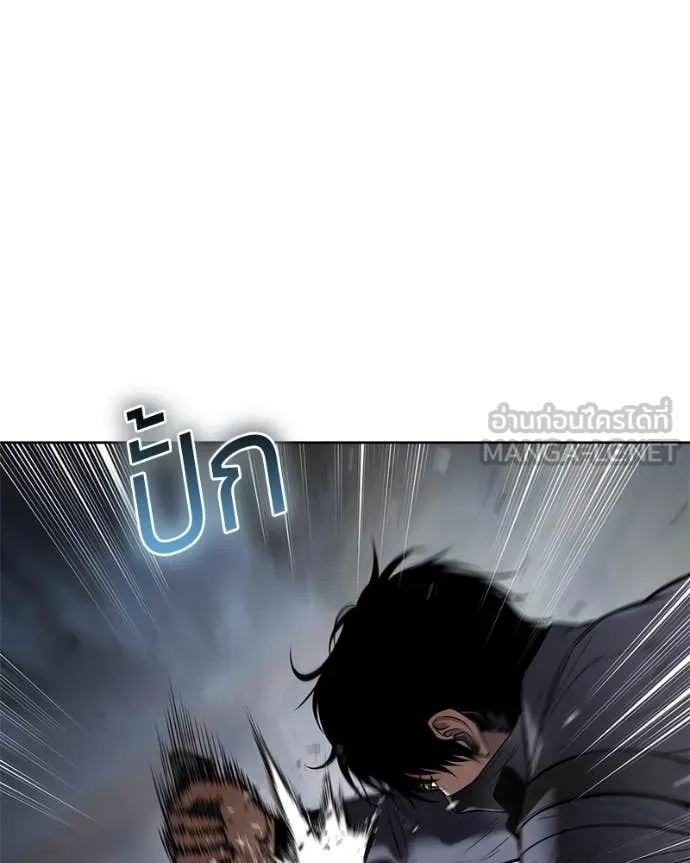 Baek XX ตอนที่ 130 รูปที่ 132