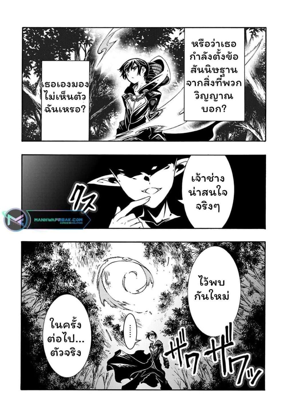 Manga-lc-com อ่านมังงะ อ่านการ์ตูน ออนไลน์ ฟรี Meccha Shoukan Sareta Ken ตอนที่ 1 2 3 4 5 6 7 8 9 10 11 12 13 14 ฟรี ไม่มีโฆษณา Manga-lc - อ่าน มังงะ อ่าน การ์ตูน ออนไลน์ อ่านมังงะ ฟรี