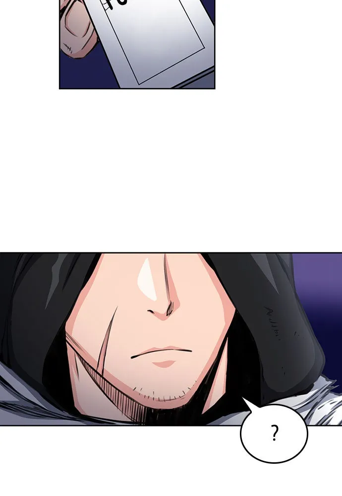 ดรูอิดแห่งสถานีโซล ตอนที่ 54 รูปที่ 56