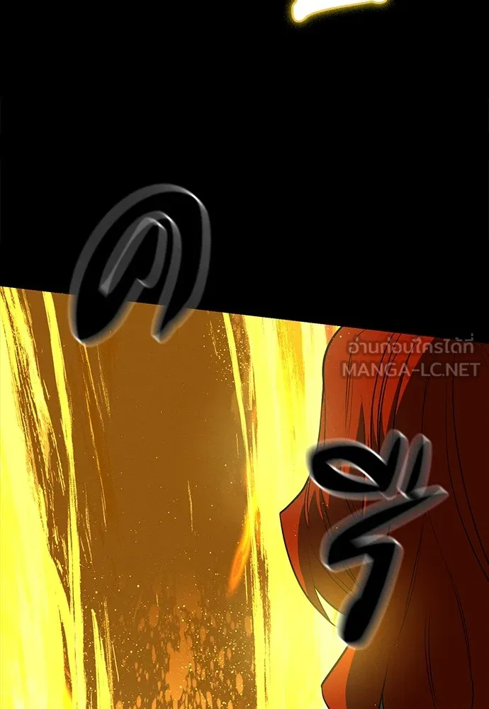 มือสังหารพันธุ์อมตะ ตอนที่ 54 รูปที่ 6