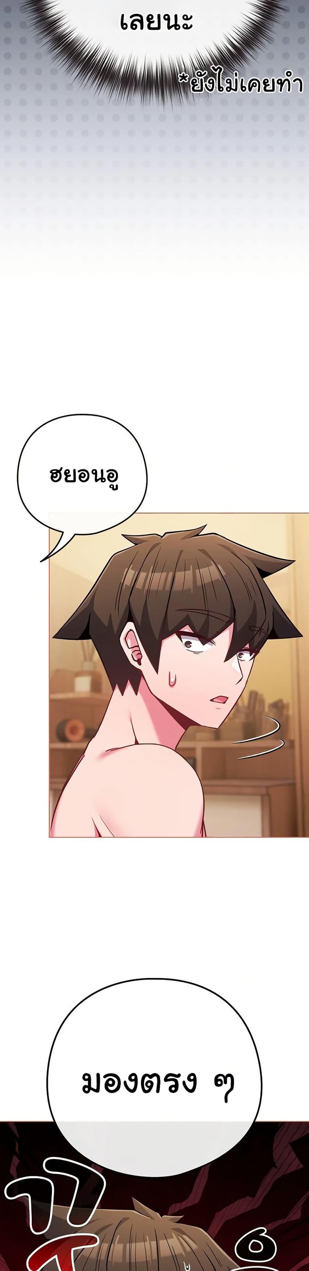 Doujin-Lc- อ่าน โดจิน มังฮวา เกาหลี ญี่ปุ่น จีน แปลไทย But You’re ตอนที่ 1 2 3 4 5 6 7 8 9 10 11 12 13 14 ฟรี ไม่มีโฆษณา อ่าน โดจิน Manhwa เกาหลี ญี่ปุ่น จีน เรามีครบ คัดมาให้เน้นๆ โดจิน 18+ รับประกันความฟินโดย  Doujin Lc