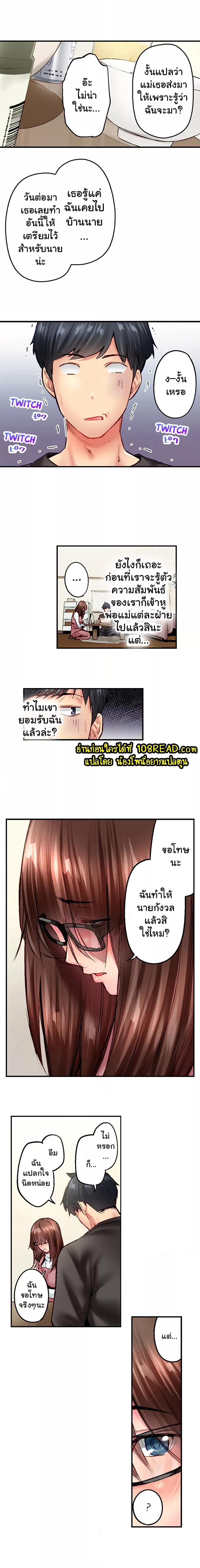 Doujin-Lc- อ่าน โดจิน มังฮวา เกาหลี ญี่ปุ่น จีน แปลไทย Simple Yet Sexy ตอนที่ 1 2 3 4 5 6 7 8 9 10 11 12 13 14 ฟรี ไม่มีโฆษณา อ่าน โดจิน Manhwa เกาหลี ญี่ปุ่น จีน เรามีครบ คัดมาให้เน้นๆ โดจิน 18+ รับประกันความฟินโดย  Doujin Lc