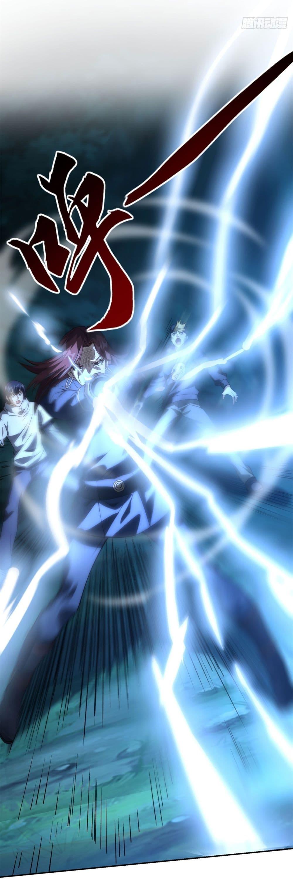 Manga-lc-com อ่านมังงะ อ่านการ์ตูน ออนไลน์ ฟรี After Being Reincarnated, I Will Reach the Top With My Divergent Cheats ตอนที่ 1 2 3 4 5 6 7 8 9 10 11 12 13 14 ฟรี ไม่มีโฆษณา Manga-lc - อ่าน มังงะ อ่าน การ์ตูน ออนไลน์ อ่านมังงะ ฟรี