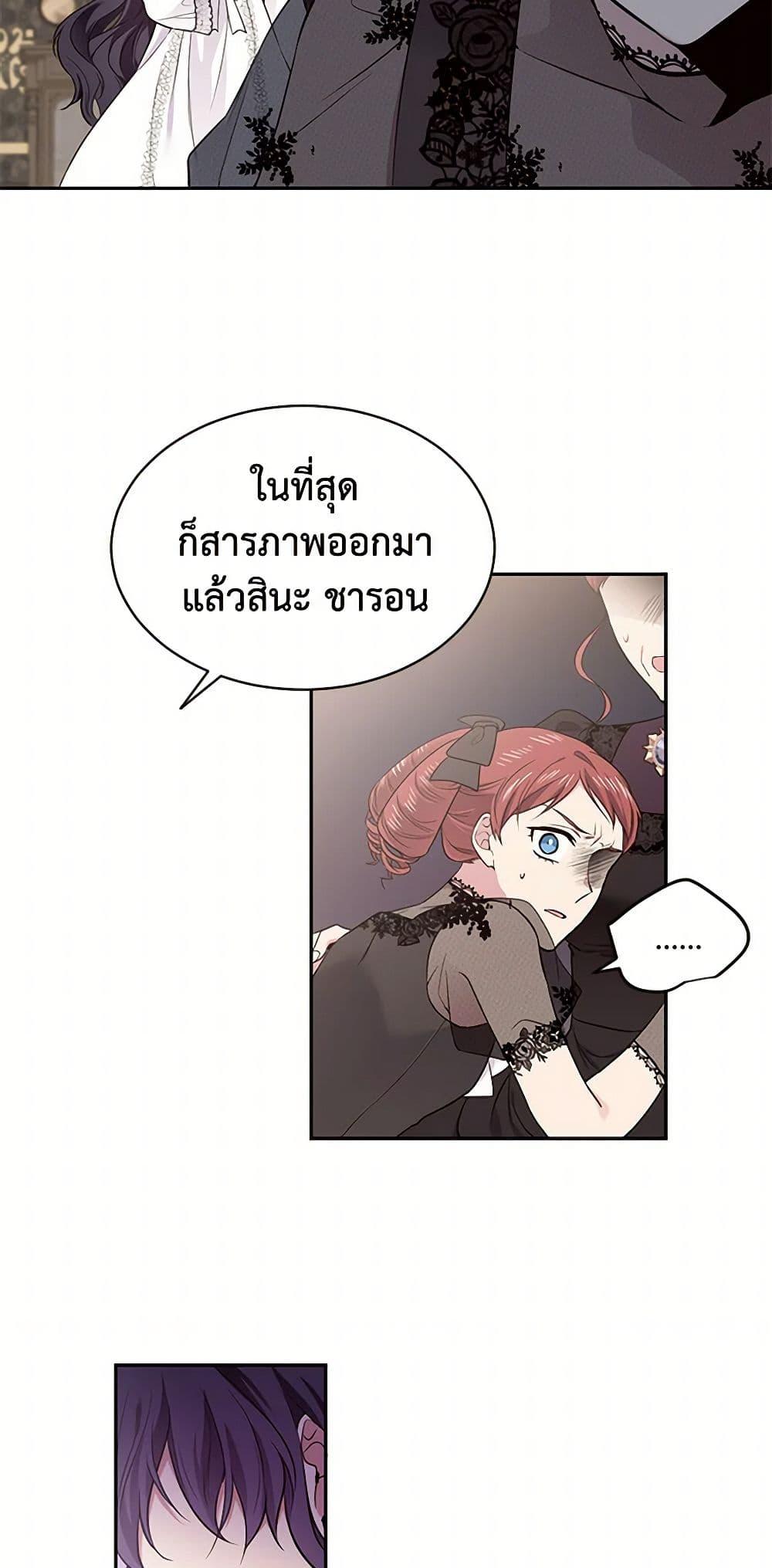 Manga-lc-com อ่านมังงะ อ่านการ์ตูน ออนไลน์ ฟรี My Goal is to Live a Long ตอนที่ 1 2 3 4 5 6 7 8 9 10 11 12 13 14 ฟรี ไม่มีโฆษณา Manga-lc - อ่าน มังงะ อ่าน การ์ตูน ออนไลน์ อ่านมังงะ ฟรี