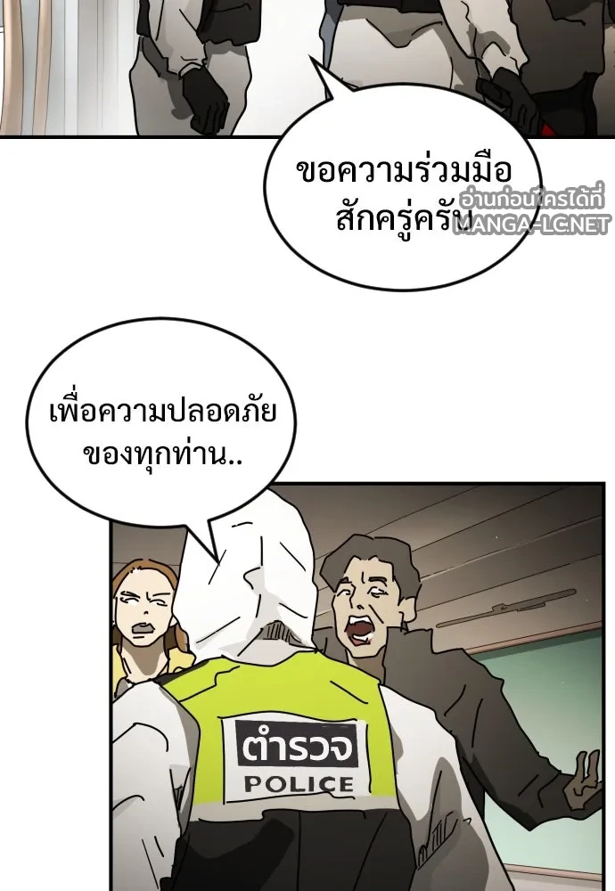 Manga-lc-com อ่านมังงะ อ่านการ์ตูน ออนไลน์ ฟรี วันดีคืนดี โซลก็ ตอนที่ 1 2 3 4 5 6 7 8 9 10 11 12 13 14 ฟรี ไม่มีโฆษณา Manga-lc - อ่าน มังงะ อ่าน การ์ตูน ออนไลน์ อ่านมังงะ ฟรี