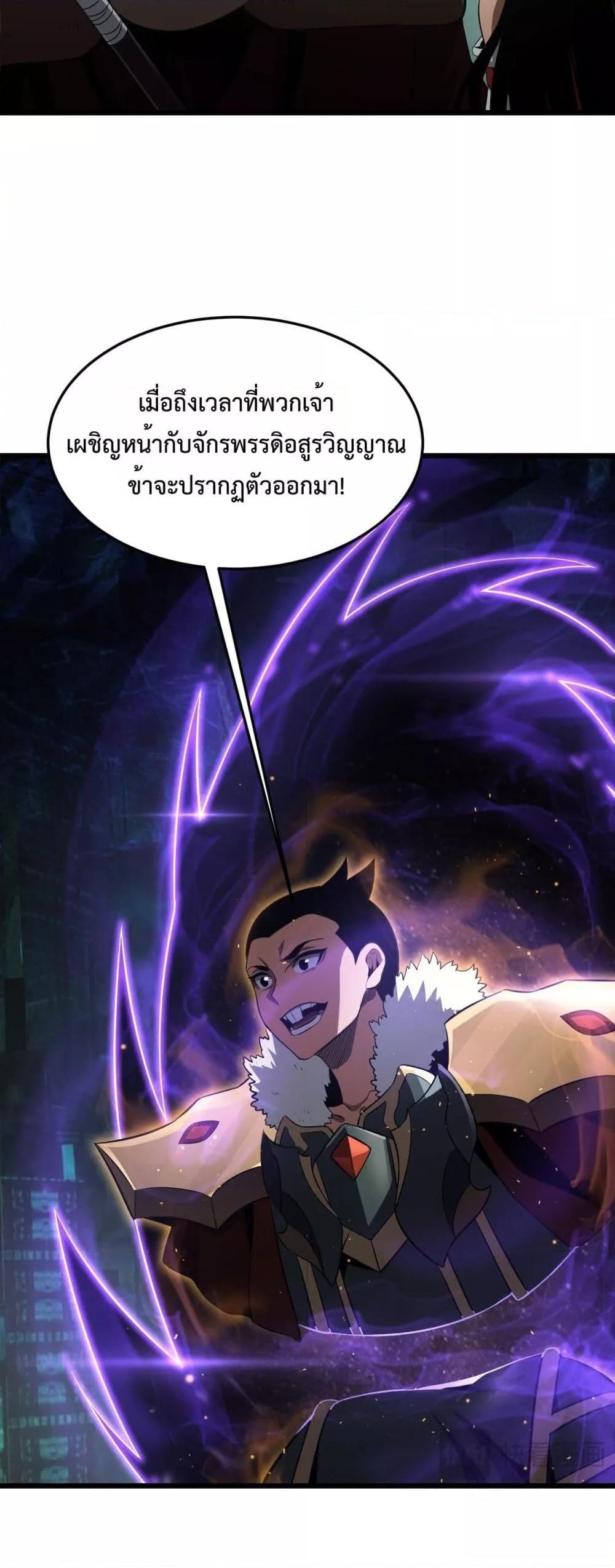 Manga-lc-com อ่านมังงะ อ่านการ์ตูน ออนไลน์ ฟรี DoomsdaySword ตอนที่ 1 2 3 4 5 6 7 8 9 10 11 12 13 14 ฟรี ไม่มีโฆษณา Manga-lc - อ่าน มังงะ อ่าน การ์ตูน ออนไลน์ อ่านมังงะ ฟรี