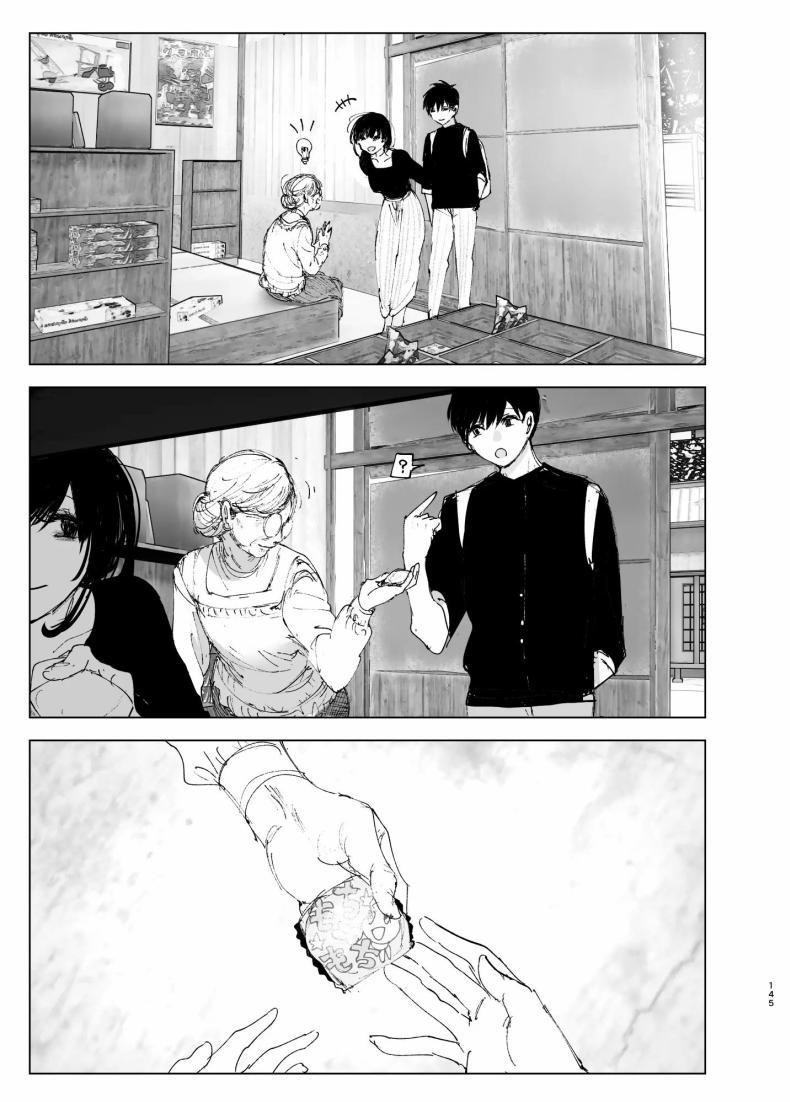 Doujin-Lc- อ่าน โดจิน มังฮวา เกาหลี ญี่ปุ่น จีน แปลไทย ราวกับนิทาน[Nakanishiyuuta (Nakani)] Monogatari no youni Like a Tale ตอนที่ 1 2 3 4 5 6 7 8 9 10 11 12 13 14 ฟรี ไม่มีโฆษณา อ่าน โดจิน Manhwa เกาหลี ญี่ปุ่น จีน เรามีครบ คัดมาให้เน้นๆ โดจิน 18+ รับประกันความฟินโดย  Doujin Lc