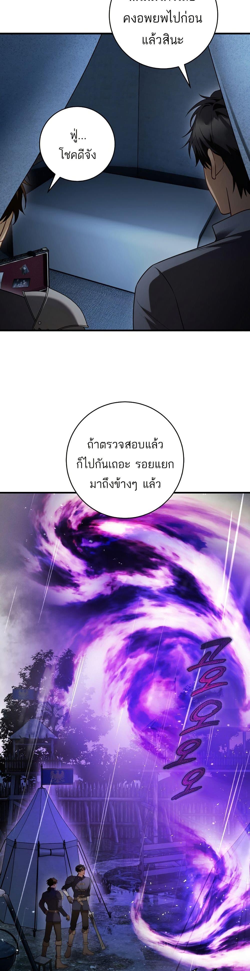 Manga-lc-com อ่านมังงะ อ่านการ์ตูน ออนไลน์ ฟรี The Flower With a Sword ตอนที่ 1 2 3 4 5 6 7 8 9 10 11 12 13 14 ฟรี ไม่มีโฆษณา Manga-lc - อ่าน มังงะ อ่าน การ์ตูน ออนไลน์ อ่านมังงะ ฟรี