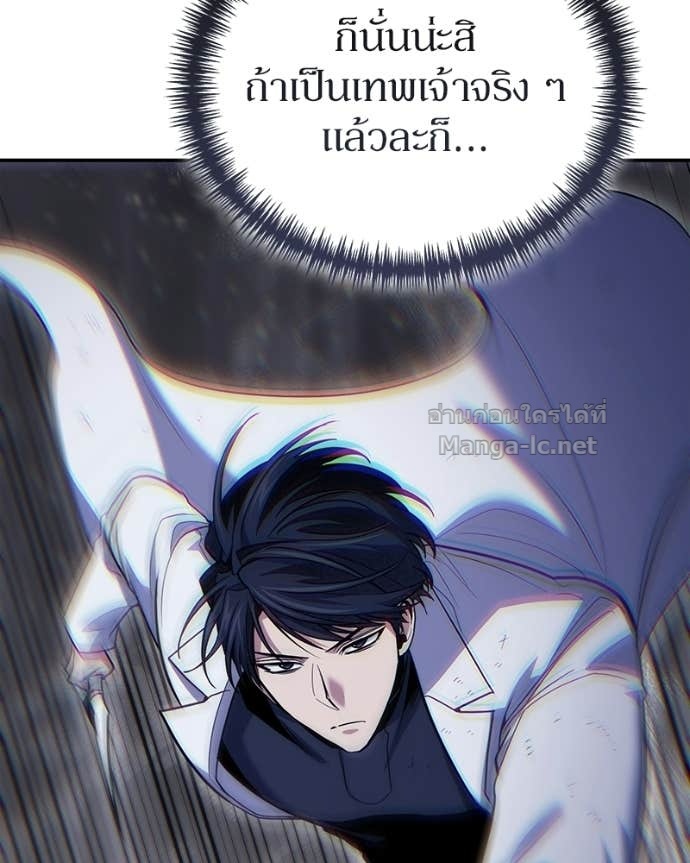 Doujin-Lc- อ่าน โดจิน มังฮวา เกาหลี ญี่ปุ่น จีน แปลไทย ฮีลเลอร์กำมะลอ ตอนที่ 1 2 3 4 5 6 7 8 9 10 11 12 13 14 ฟรี ไม่มีโฆษณา อ่าน โดจิน Manhwa เกาหลี ญี่ปุ่น จีน เรามีครบ คัดมาให้เน้นๆ โดจิน 18+ รับประกันความฟินโดย Doujin Lc