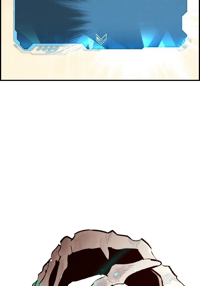 The Lone Necromancer ตอนที่ 61 รูปที่ 128