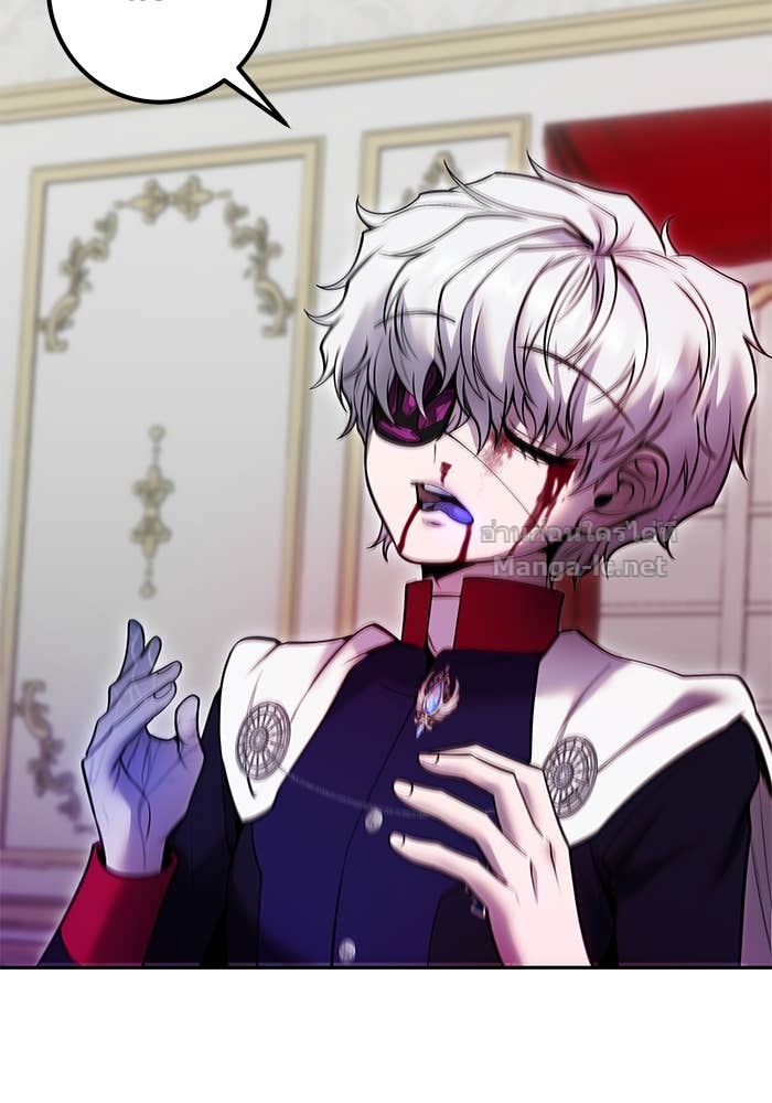 Doujin-Lc- อ่าน โดจิน มังฮวา เกาหลี ญี่ปุ่น จีน แปลไทย แกร่งเกินผู้กล้า แต่ซ่าไม่ได้ ตอนที่ 1 2 3 4 5 6 7 8 9 10 11 12 13 14 ฟรี ไม่มีโฆษณา อ่าน โดจิน Manhwa เกาหลี ญี่ปุ่น จีน เรามีครบ คัดมาให้เน้นๆ โดจิน 18+ รับประกันความฟินโดย Doujin Lc