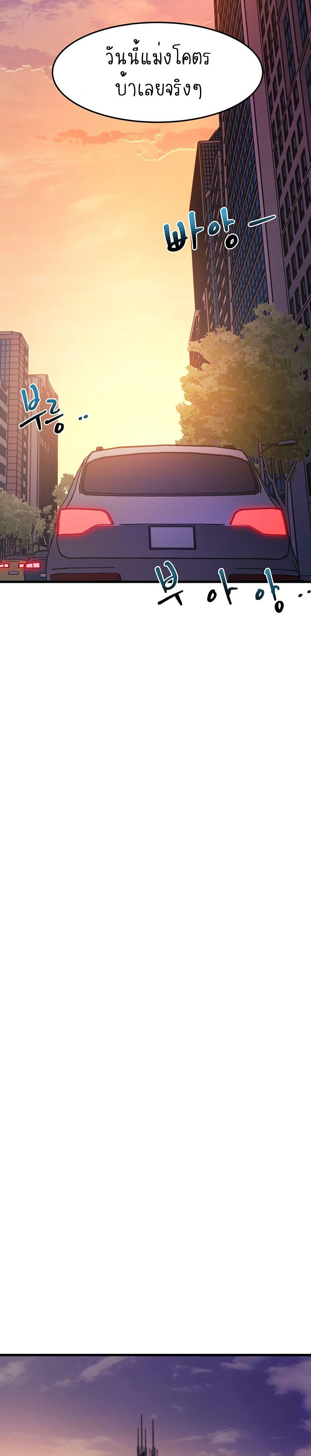 Doujin-Lc- อ่าน โดจิน มังฮวา เกาหลี ญี่ปุ่น จีน แปลไทย A Theme For Every Building ตอนที่ 1 2 3 4 5 6 7 8 9 10 11 12 13 14 ฟรี ไม่มีโฆษณา อ่าน โดจิน Manhwa เกาหลี ญี่ปุ่น จีน เรามีครบ คัดมาให้เน้นๆ โดจิน 18+ รับประกันความฟินโดย  Doujin Lc