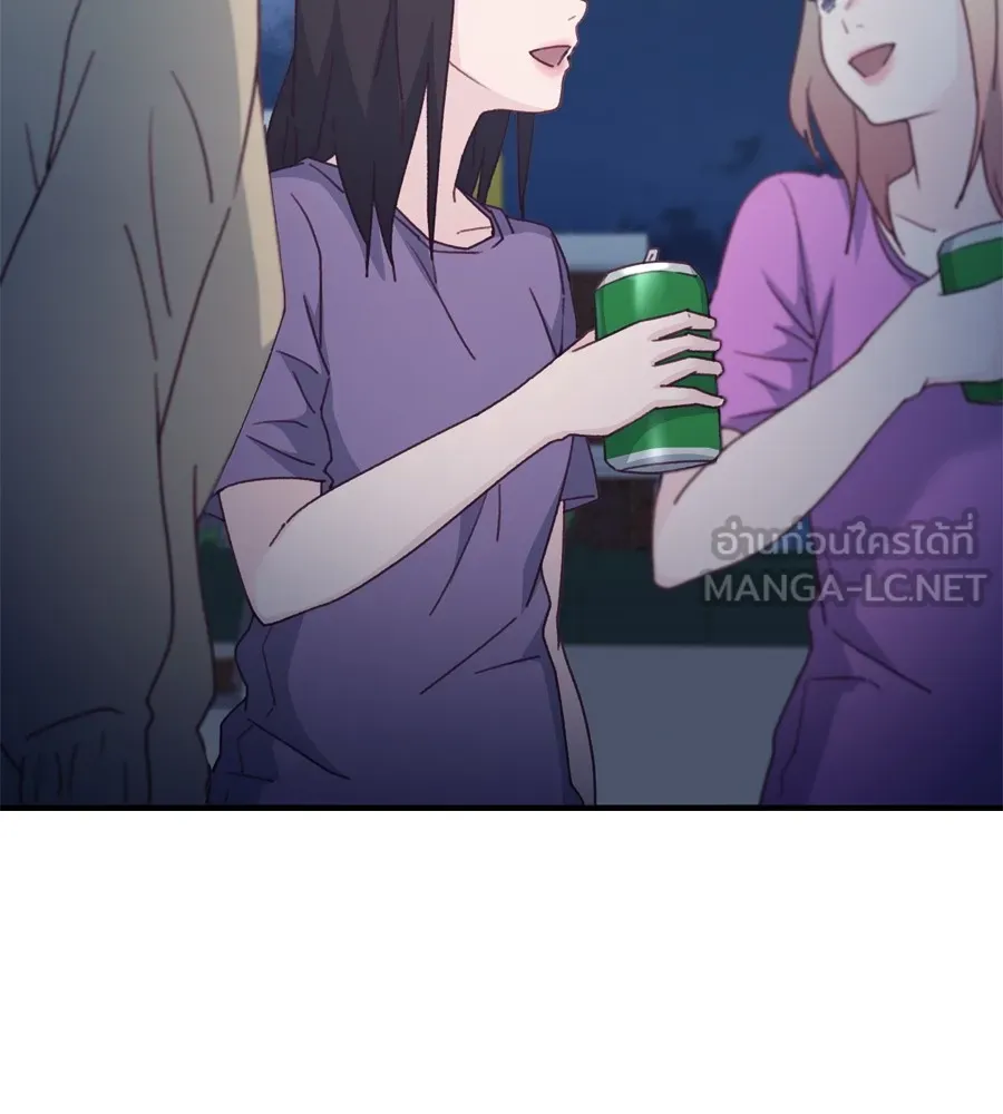 Spy House ตอนที่ 34 รูปที่ 117