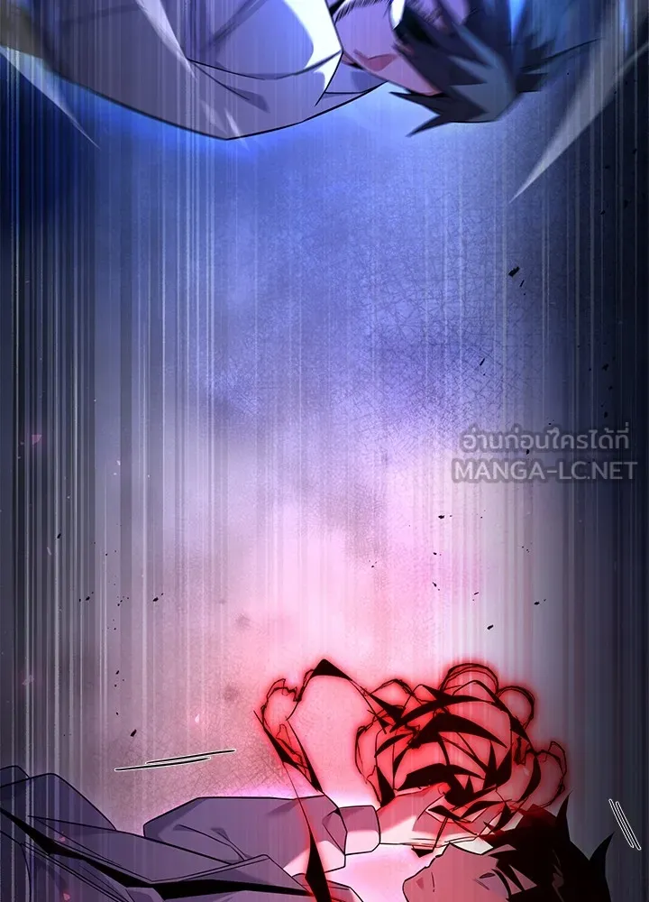 คืนแห่งโทแกบี ตอนที่ 14 รูปที่ 123