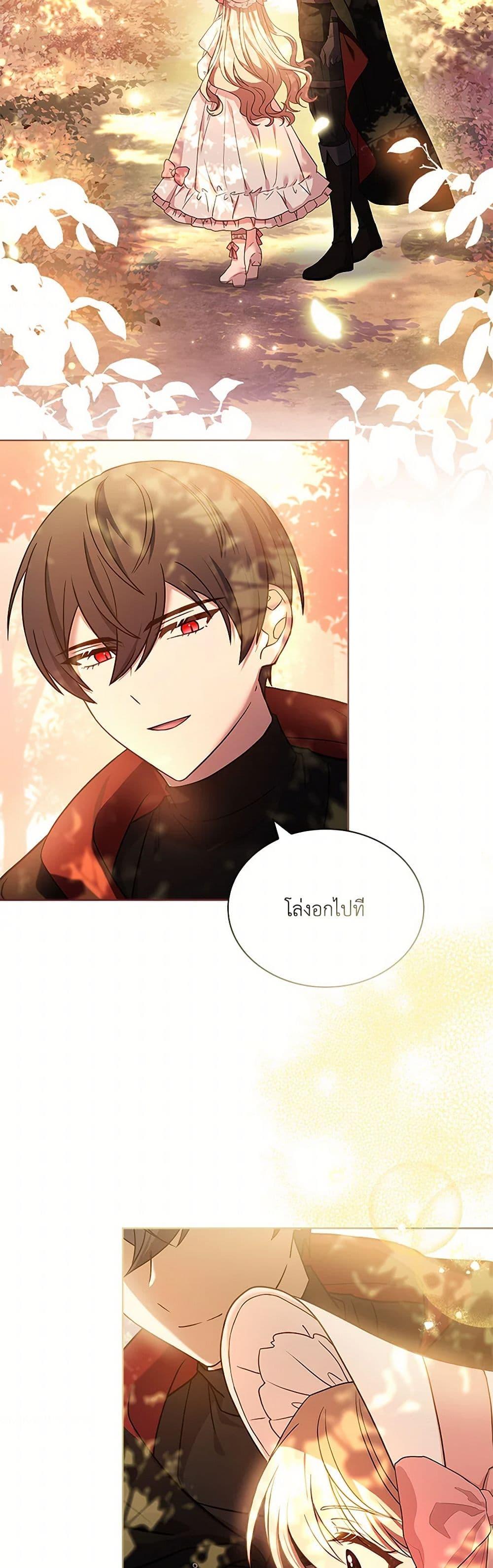 Manga-lc-com อ่านมังงะ อ่านการ์ตูน ออนไลน์ ฟรี Happy Sea World ตอนที่ 1 2 3 4 5 6 7 8 9 10 11 12 13 14 ฟรี ไม่มีโฆษณา Manga-lc - อ่าน มังงะ อ่าน การ์ตูน ออนไลน์ อ่านมังงะ ฟรี