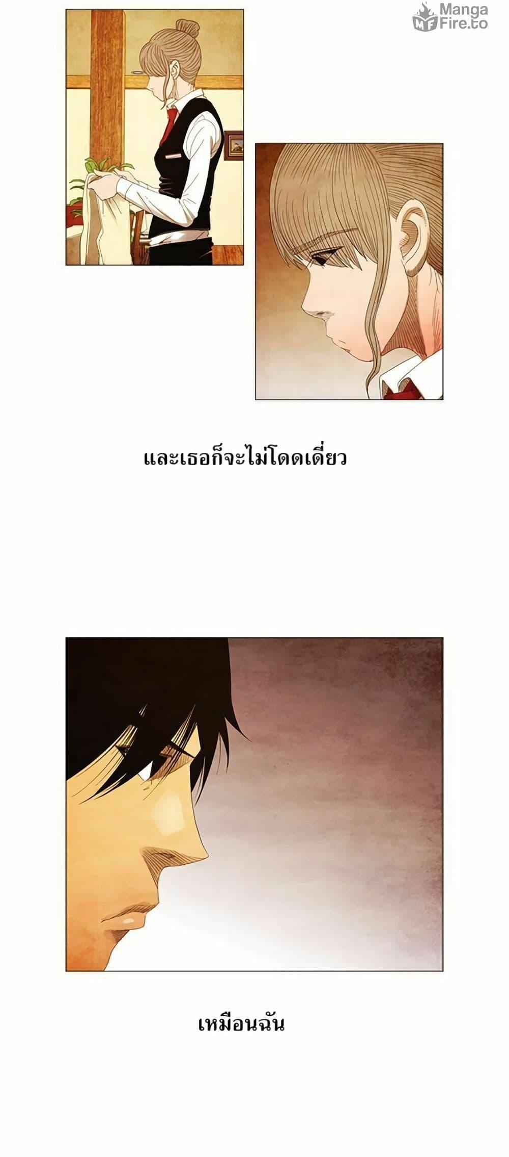 Manga-lc-com อ่านมังงะ อ่านการ์ตูน ออนไลน์ ฟรี Michelin Star ตอนที่ 1 2 3 4 5 6 7 8 9 10 11 12 13 14 ฟรี ไม่มีโฆษณา Manga-lc - อ่าน มังงะ อ่าน การ์ตูน ออนไลน์ อ่านมังงะ ฟรี