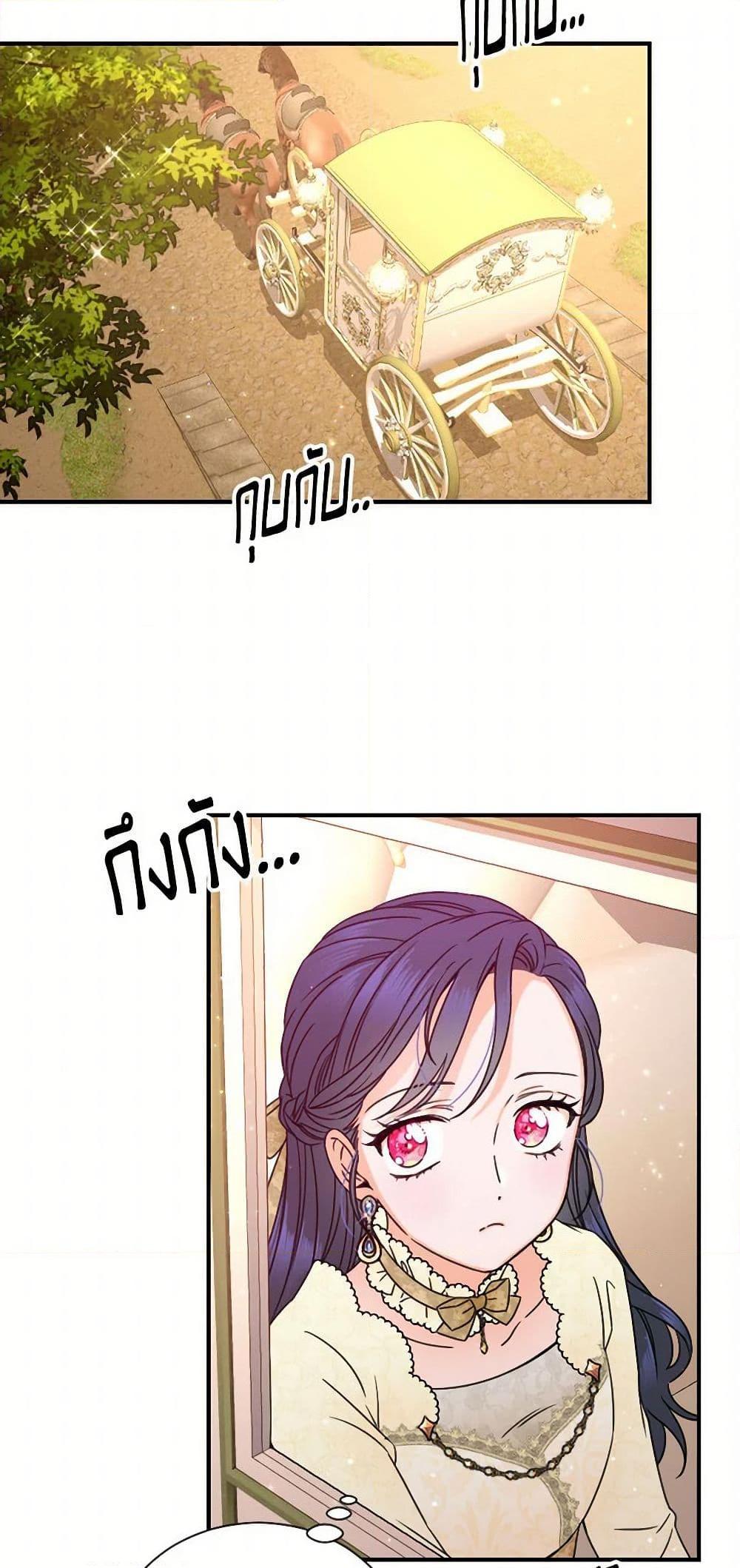 Manga-lc-com อ่านมังงะ อ่านการ์ตูน ออนไลน์ ฟรี Lady Baby ตอนที่ 1 2 3 4 5 6 7 8 9 10 11 12 13 14 ฟรี ไม่มีโฆษณา Manga-lc - อ่าน มังงะ อ่าน การ์ตูน ออนไลน์ อ่านมังงะ ฟรี