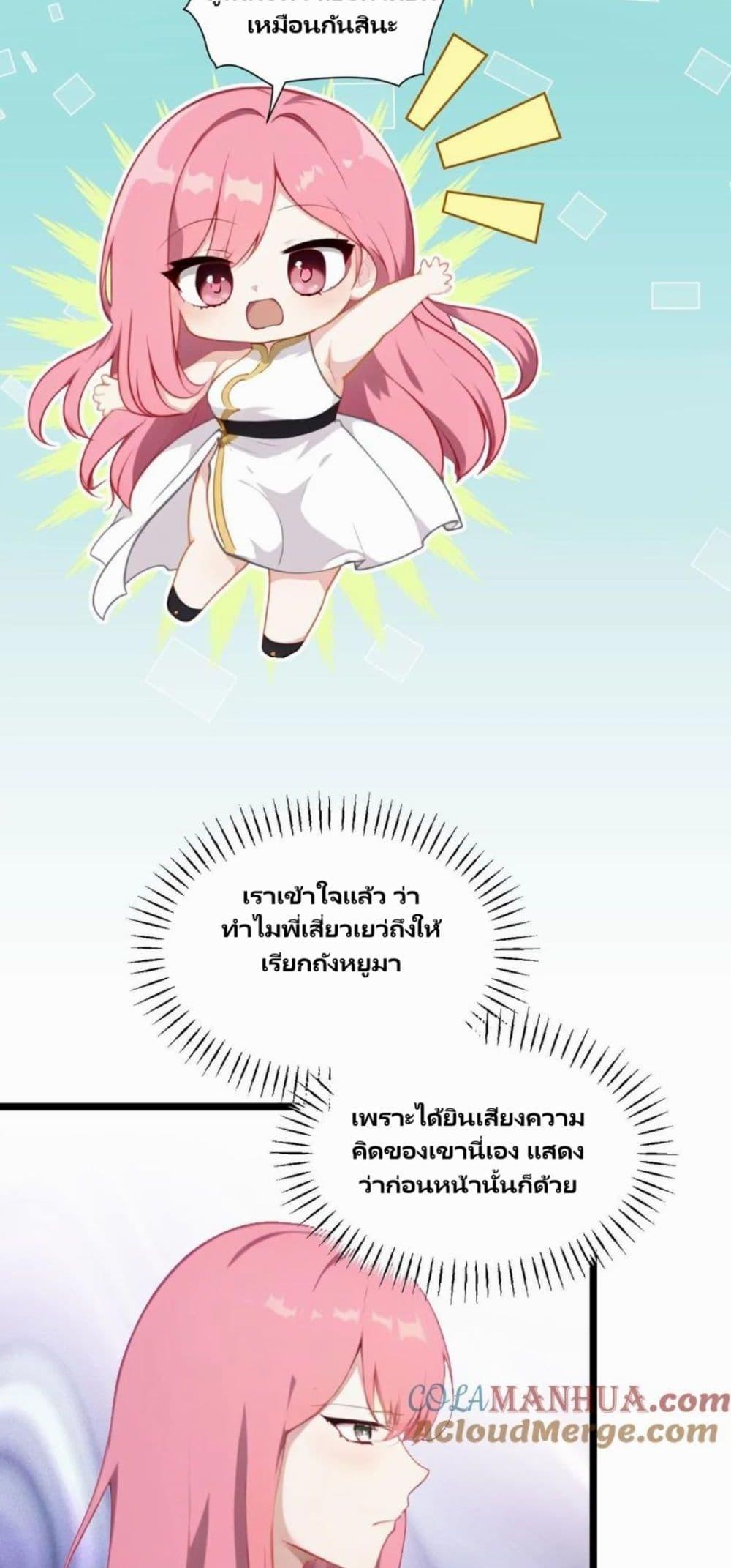 Manga-lc-com อ่านมังงะ อ่านการ์ตูน ออนไลน์ ฟรี Villian Harem ตอนที่ 1 2 3 4 5 6 7 8 9 10 11 12 13 14 ฟรี ไม่มีโฆษณา Manga-lc - อ่าน มังงะ อ่าน การ์ตูน ออนไลน์ อ่านมังงะ ฟรี