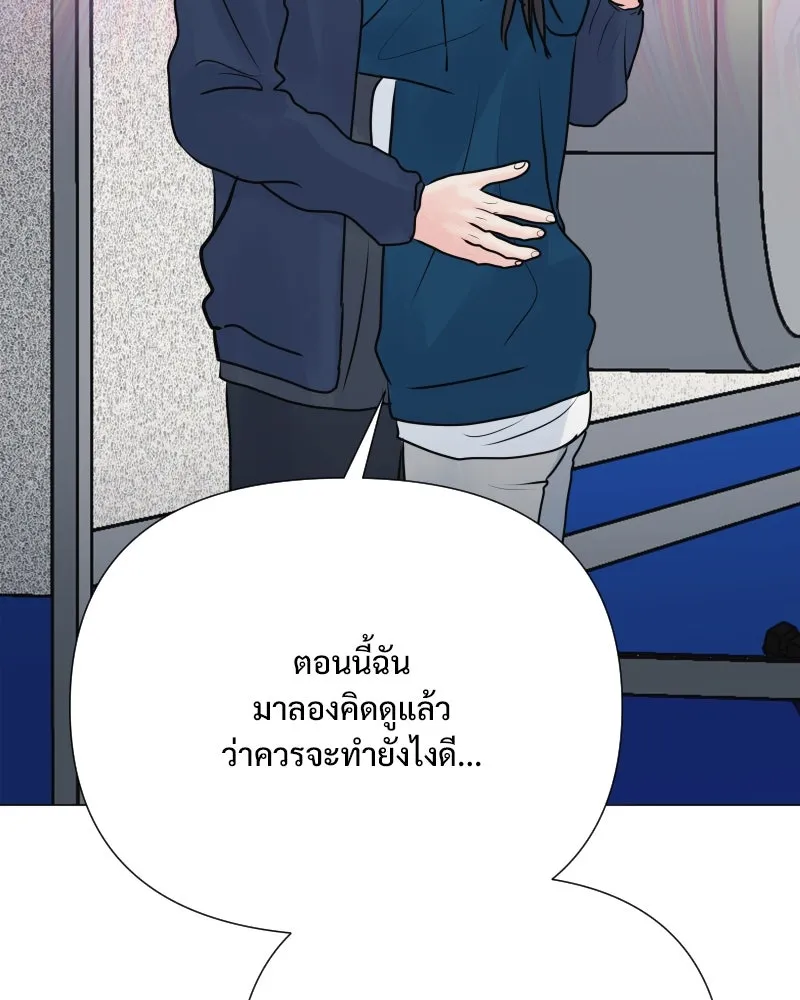 รักนี้ไม่ต้องมีเซนส์ ตอนที่ 39 รูปที่ 97