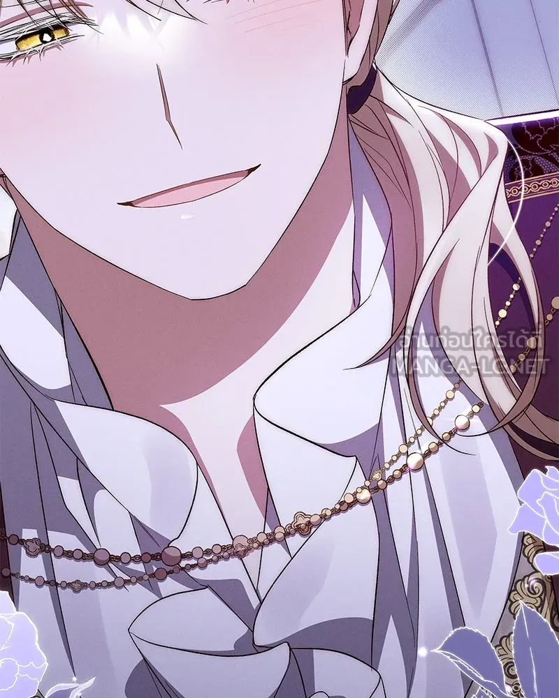 โอ้ ศัตรูที่รัก ตอนที่ 66 รูปที่ 90