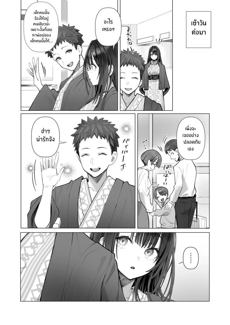 Doujin-Lc- อ่าน โดจิน มังฮวา เกาหลี ญี่ปุ่น จีน แปลไทย ภรรยาที่ดี [Trampoline Pudding (Mappa Ninatta)] Ryousai-chan Jou ตอนที่ 1 2 3 4 5 6 7 8 9 10 11 12 13 14 ฟรี ไม่มีโฆษณา อ่าน โดจิน Manhwa เกาหลี ญี่ปุ่น จีน เรามีครบ คัดมาให้เน้นๆ โดจิน 18+ รับประกันความฟินโดย  Doujin Lc
