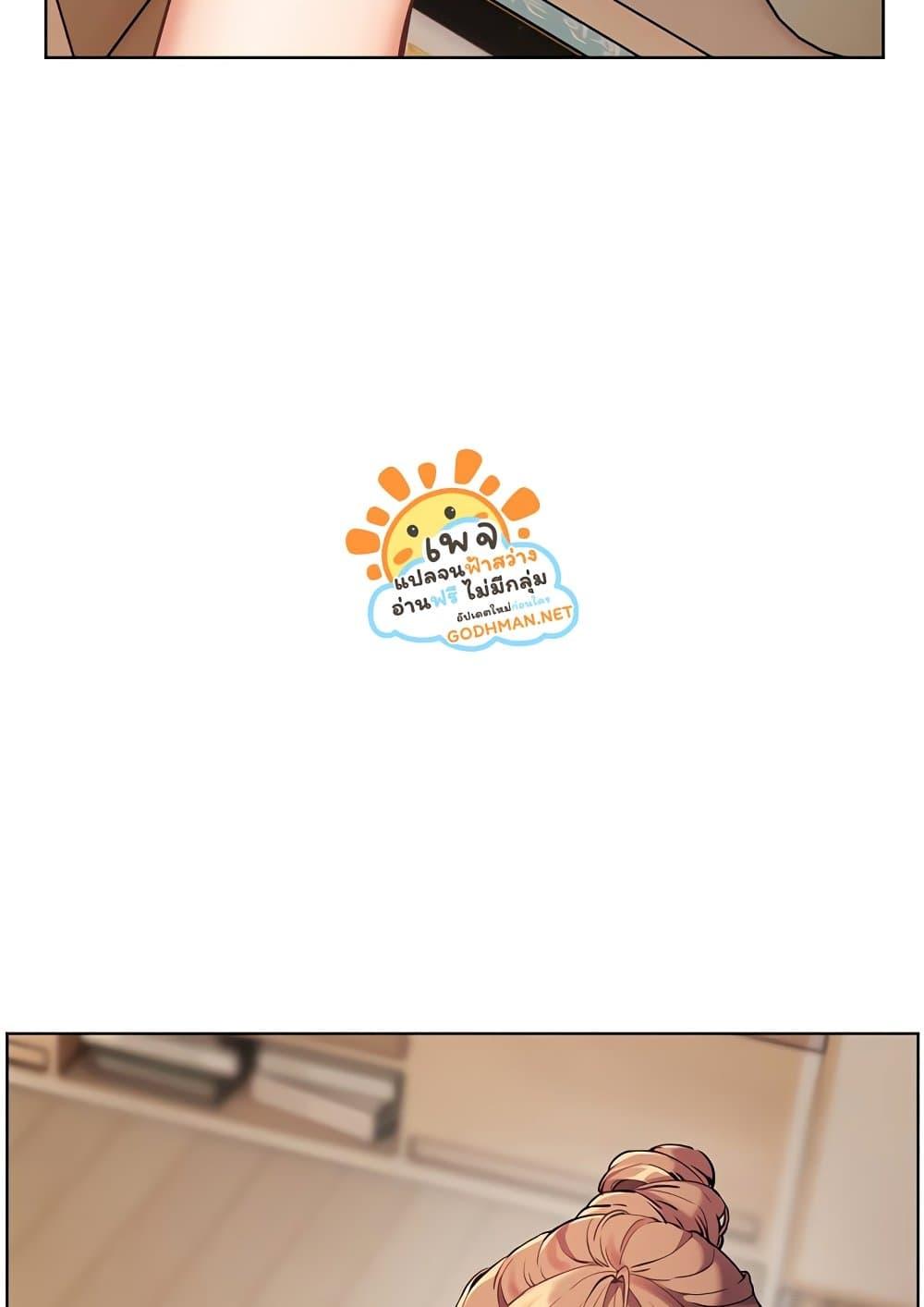 Doujin-Lc- อ่าน โดจิน มังฮวา เกาหลี ญี่ปุ่น จีน แปลไทย Teacher’s Efforts ตอนที่ 1 2 3 4 5 6 7 8 9 10 11 12 13 14 ฟรี ไม่มีโฆษณา อ่าน โดจิน Manhwa เกาหลี ญี่ปุ่น จีน เรามีครบ คัดมาให้เน้นๆ โดจิน 18+ รับประกันความฟินโดย  Doujin Lc