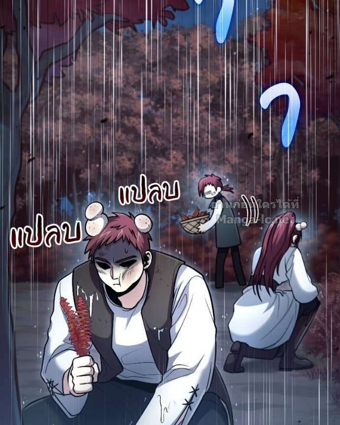 Doujin-Lc- อ่าน โดจิน มังฮวา เกาหลี ญี่ปุ่น จีน แปลไทย ฮีลเลอร์กำมะลอ ตอนที่ 1 2 3 4 5 6 7 8 9 10 11 12 13 14 ฟรี ไม่มีโฆษณา อ่าน โดจิน Manhwa เกาหลี ญี่ปุ่น จีน เรามีครบ คัดมาให้เน้นๆ โดจิน 18+ รับประกันความฟินโดย Doujin Lc