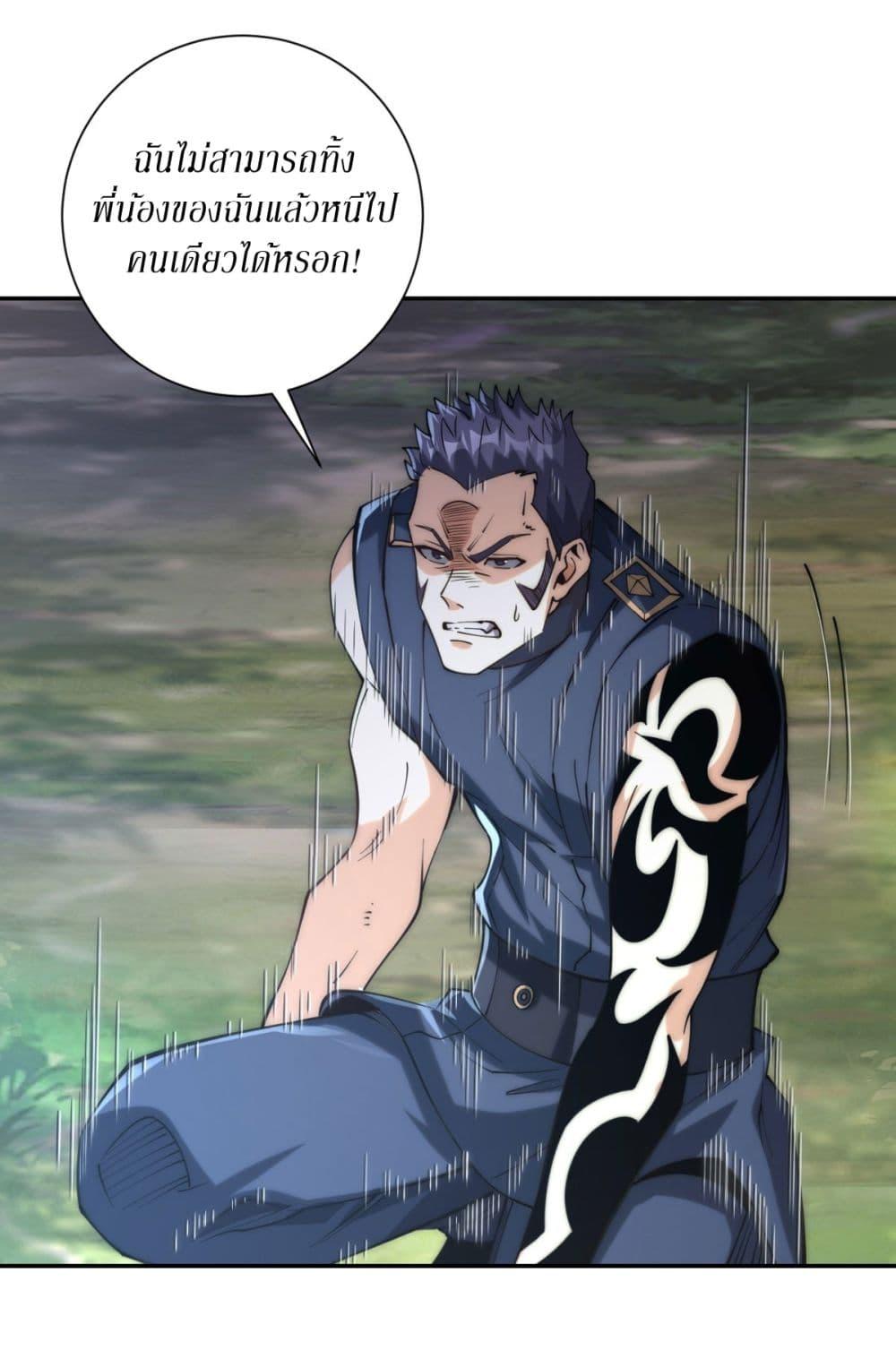 Manga-lc-com อ่านมังงะ อ่านการ์ตูน ออนไลน์ ฟรี After Being Reincarnated, I Will Reach the Top With My Divergent Cheats ตอนที่ 1 2 3 4 5 6 7 8 9 10 11 12 13 14 ฟรี ไม่มีโฆษณา Manga-lc - อ่าน มังงะ อ่าน การ์ตูน ออนไลน์ อ่านมังงะ ฟรี