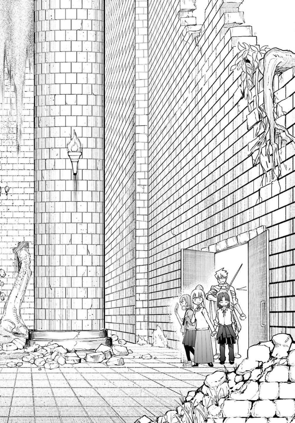 Manga-lc-com อ่านมังงะ อ่านการ์ตูน ออนไลน์ ฟรี Dungeon & Girls Band ตอนที่ 1 2 3 4 5 6 7 8 9 10 11 12 13 14 ฟรี ไม่มีโฆษณา Manga-lc - อ่าน มังงะ อ่าน การ์ตูน ออนไลน์ อ่านมังงะ ฟรี