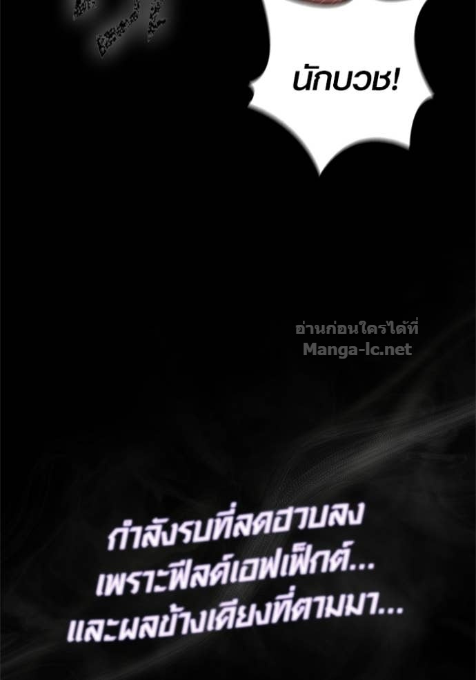 Doujin-Lc- อ่าน โดจิน มังฮวา เกาหลี ญี่ปุ่น จีน แปลไทย เอาชีวิตรอดในเกมฉบับคนเถื่อน ตอนที่ 1 2 3 4 5 6 7 8 9 10 11 12 13 14 ฟรี ไม่มีโฆษณา อ่าน โดจิน Manhwa เกาหลี ญี่ปุ่น จีน เรามีครบ คัดมาให้เน้นๆ โดจิน 18+ รับประกันความฟินโดย Doujin Lc