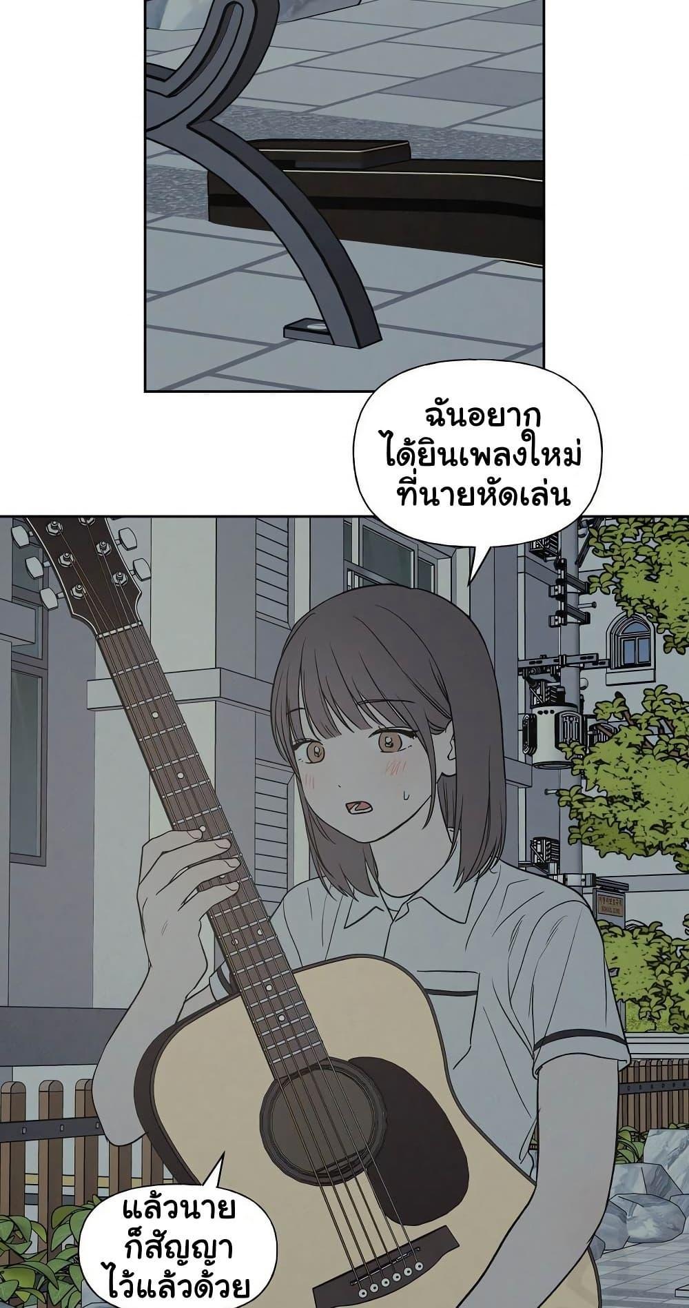 Doujin-Lc- อ่าน โดจิน มังฮวา เกาหลี ญี่ปุ่น จีน แปลไทย 3xLover ตอนที่ 1 2 3 4 5 6 7 8 9 10 11 12 13 14 ฟรี ไม่มีโฆษณา อ่าน โดจิน Manhwa เกาหลี ญี่ปุ่น จีน เรามีครบ คัดมาให้เน้นๆ โดจิน 18+ รับประกันความฟินโดย  Doujin Lc