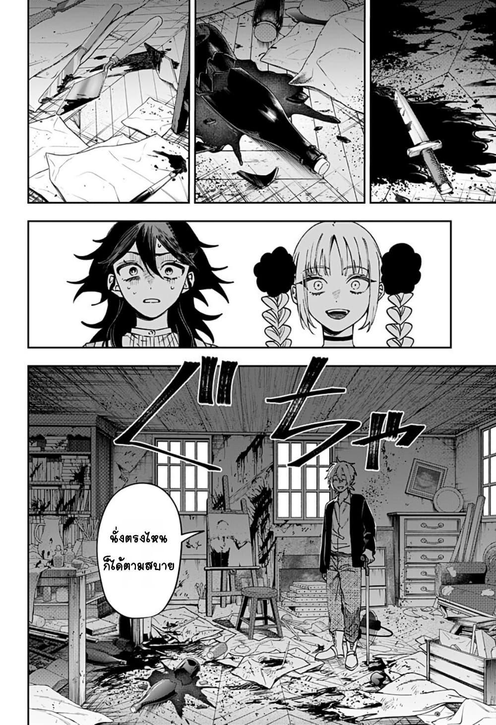 Doujin-Lc- อ่าน โดจิน มังฮวา เกาหลี ญี่ปุ่น จีน แปลไทย WITCHRIV ตอนที่ 1 2 3 4 5 6 7 8 9 10 11 12 13 14 ฟรี ไม่มีโฆษณา อ่าน โดจิน Manhwa เกาหลี ญี่ปุ่น จีน เรามีครบ คัดมาให้เน้นๆ โดจิน 18+ รับประกันความฟินโดย  Doujin Lc