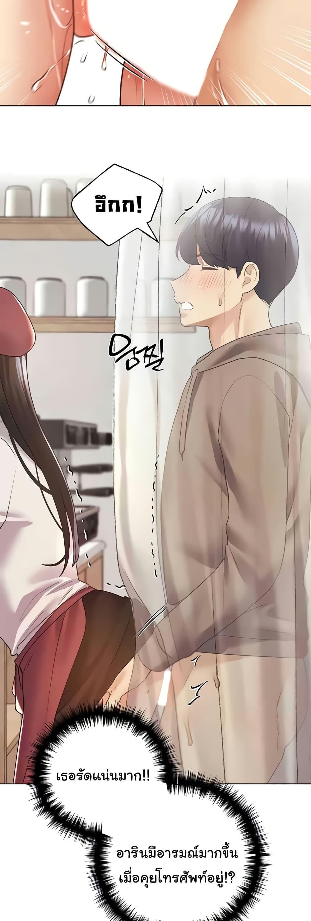 Doujin-Lc- อ่าน โดจิน มังฮวา เกาหลี ญี่ปุ่น จีน แปลไทย My Illustrator ตอนที่ 1 2 3 4 5 6 7 8 9 10 11 12 13 14 ฟรี ไม่มีโฆษณา อ่าน โดจิน Manhwa เกาหลี ญี่ปุ่น จีน เรามีครบ คัดมาให้เน้นๆ โดจิน 18+ รับประกันความฟินโดย  Doujin Lc