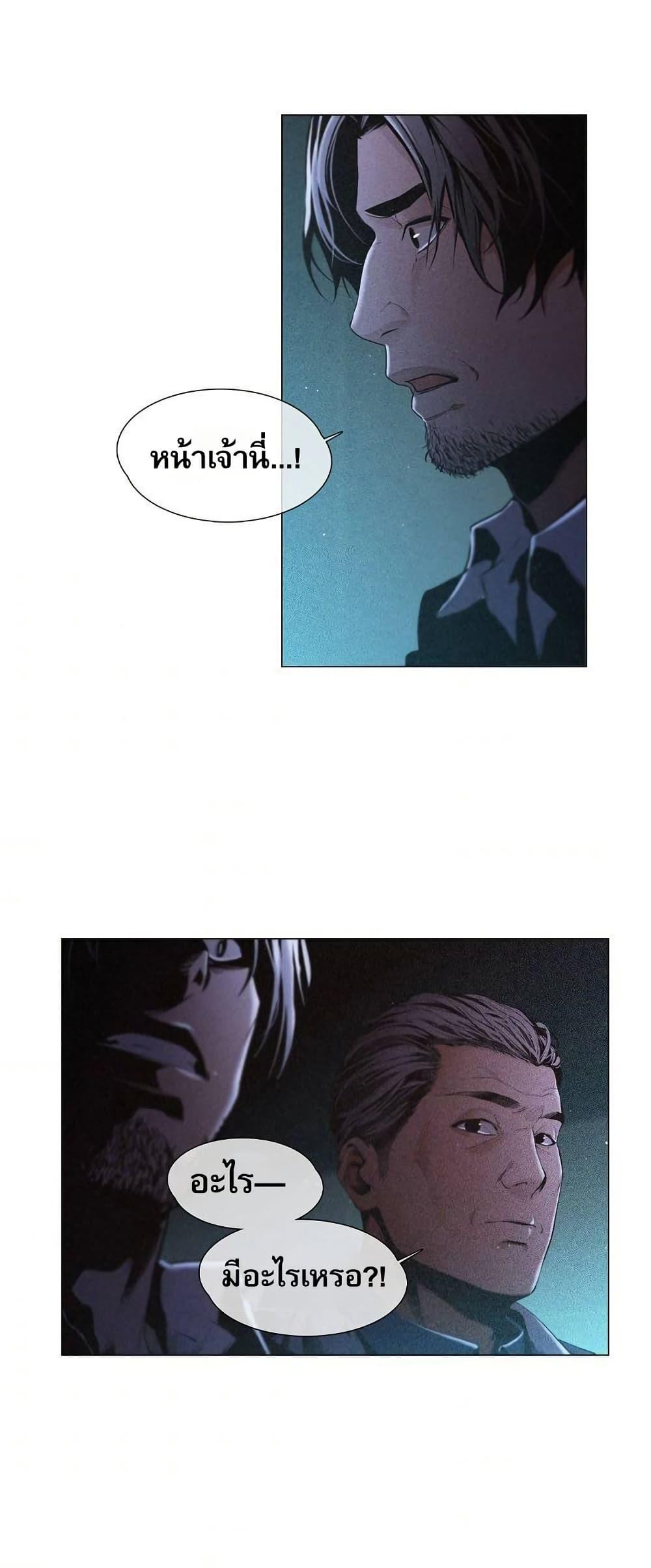 Manga-lc-com อ่านมังงะ อ่านการ์ตูน ออนไลน์ ฟรี Movies Are Real ตอนที่ 1 2 3 4 5 6 7 8 9 10 11 12 13 14 ฟรี ไม่มีโฆษณา Manga-lc - อ่าน มังงะ อ่าน การ์ตูน ออนไลน์ อ่านมังงะ ฟรี