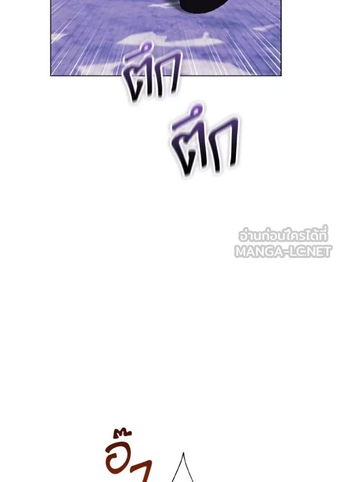 ราชินีจอมมาร ตอนที่ 49 รูปที่ 103