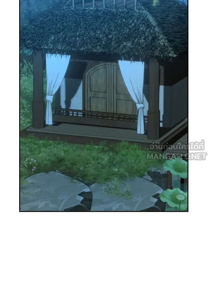 จันทร์เจ้า ตอนที่ ตอนที่ ๑๓  ข้าปักผ้าผืนนี้ให้เจ้า รูปที่ 78