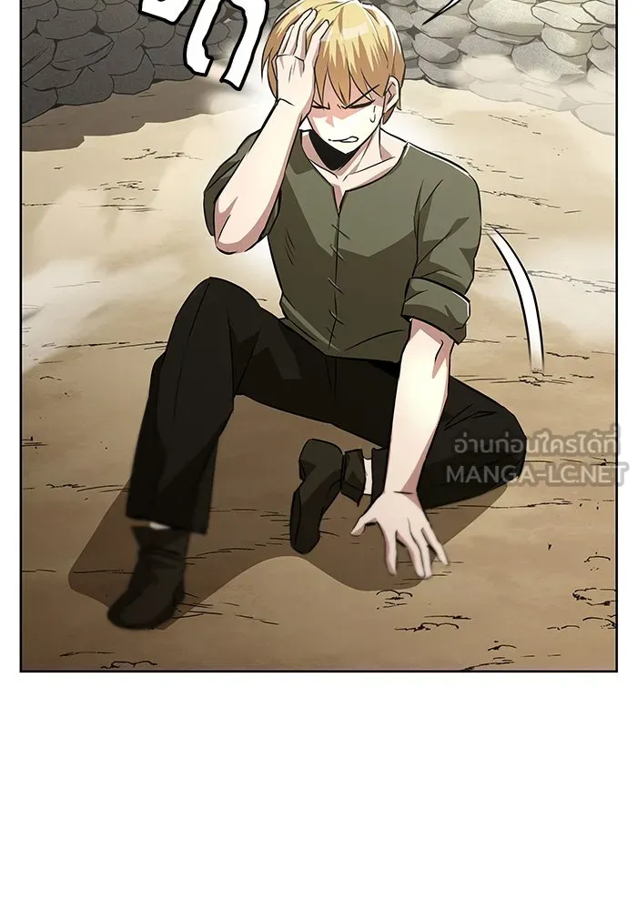 ชีวิตพลิกผันของลอร์ดผู้เกียจคร้าน ตอนที่ 27 เพื่อให้ยืนได้ด้วยตัวเอง รูปที่ 27