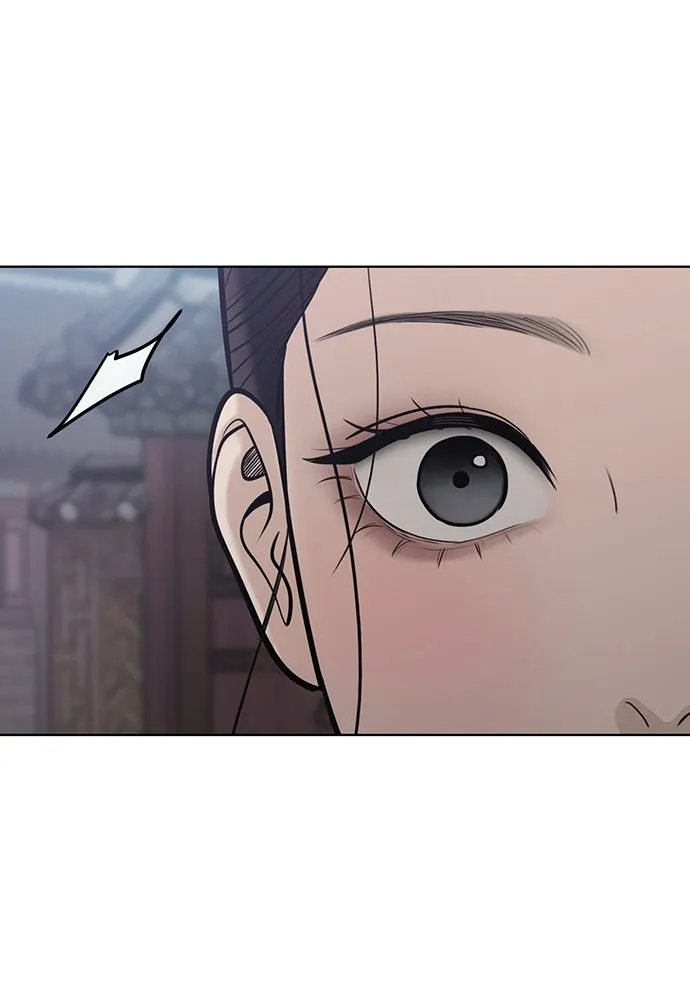 ความลับของสาวร่างทรง ตอนที่ 55 รูปที่ 25