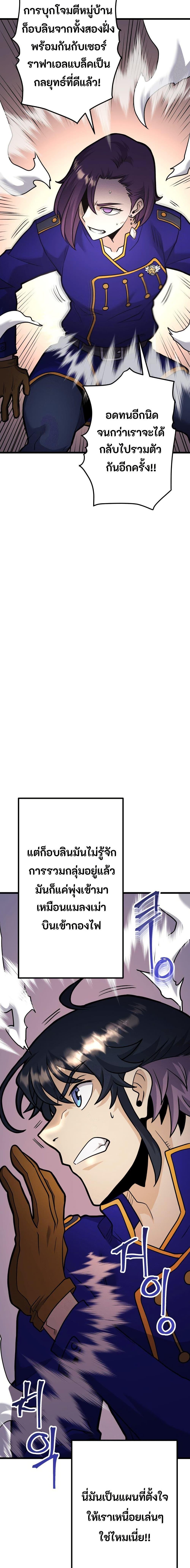 Manga-lc-com อ่านมังงะ อ่านการ์ตูน ออนไลน์ ฟรี Gigantic Rider in 1RM ตอนที่ 1 2 3 4 5 6 7 8 9 10 11 12 13 14 ฟรี ไม่มีโฆษณา Manga-lc - อ่าน มังงะ อ่าน การ์ตูน ออนไลน์ อ่านมังงะ ฟรี