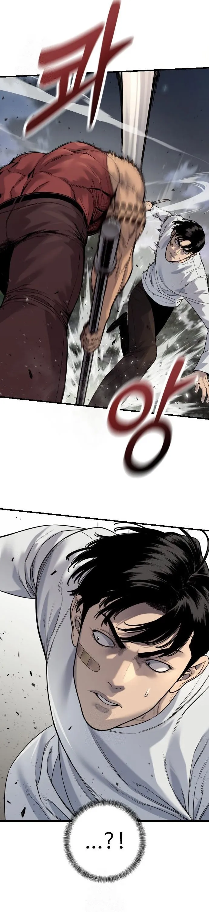 Return of the Bloodthirsty Police ตำรวจน_กฆ_า ตอนที่ ตอนที่ 108 รูปที่ 6