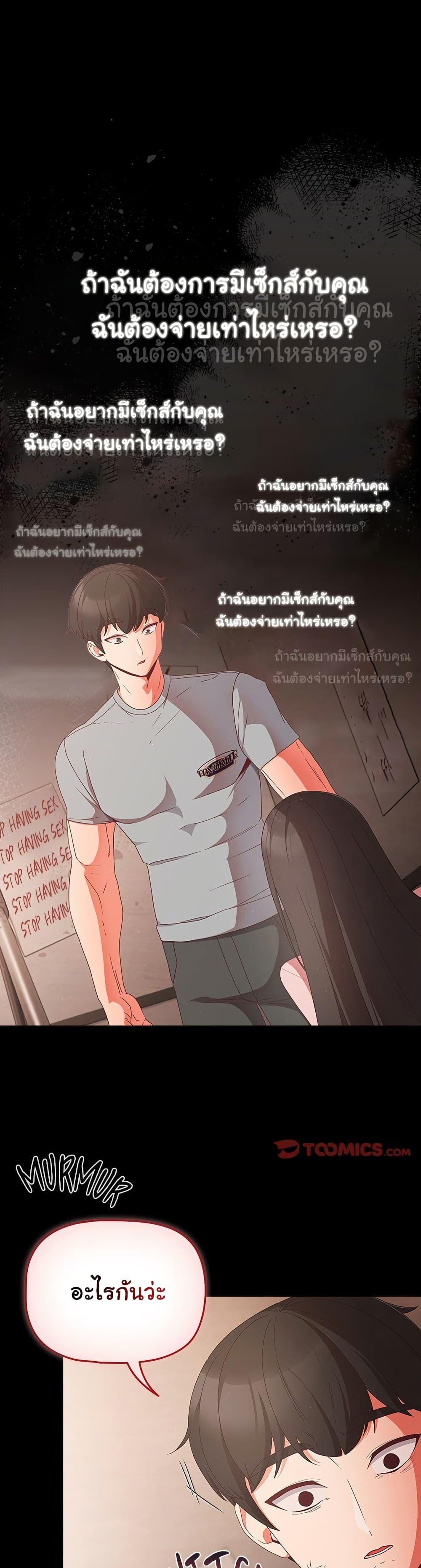 Doujin-Lc- อ่าน โดจิน มังฮวา เกาหลี ญี่ปุ่น จีน แปลไทย People of The Dark ตอนที่ 1 2 3 4 5 6 7 8 9 10 11 12 13 14 ฟรี ไม่มีโฆษณา อ่าน โดจิน Manhwa เกาหลี ญี่ปุ่น จีน เรามีครบ คัดมาให้เน้นๆ โดจิน 18+ รับประกันความฟินโดย  Doujin Lc