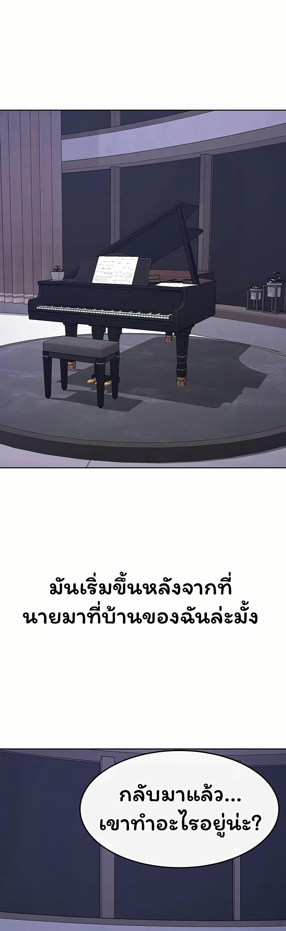 Doujin-Lc- อ่าน โดจิน มังฮวา เกาหลี ญี่ปุ่น จีน แปลไทย My New Family ตอนที่ 1 2 3 4 5 6 7 8 9 10 11 12 13 14 ฟรี ไม่มีโฆษณา อ่าน โดจิน Manhwa เกาหลี ญี่ปุ่น จีน เรามีครบ คัดมาให้เน้นๆ โดจิน 18+ รับประกันความฟินโดย  Doujin Lc
