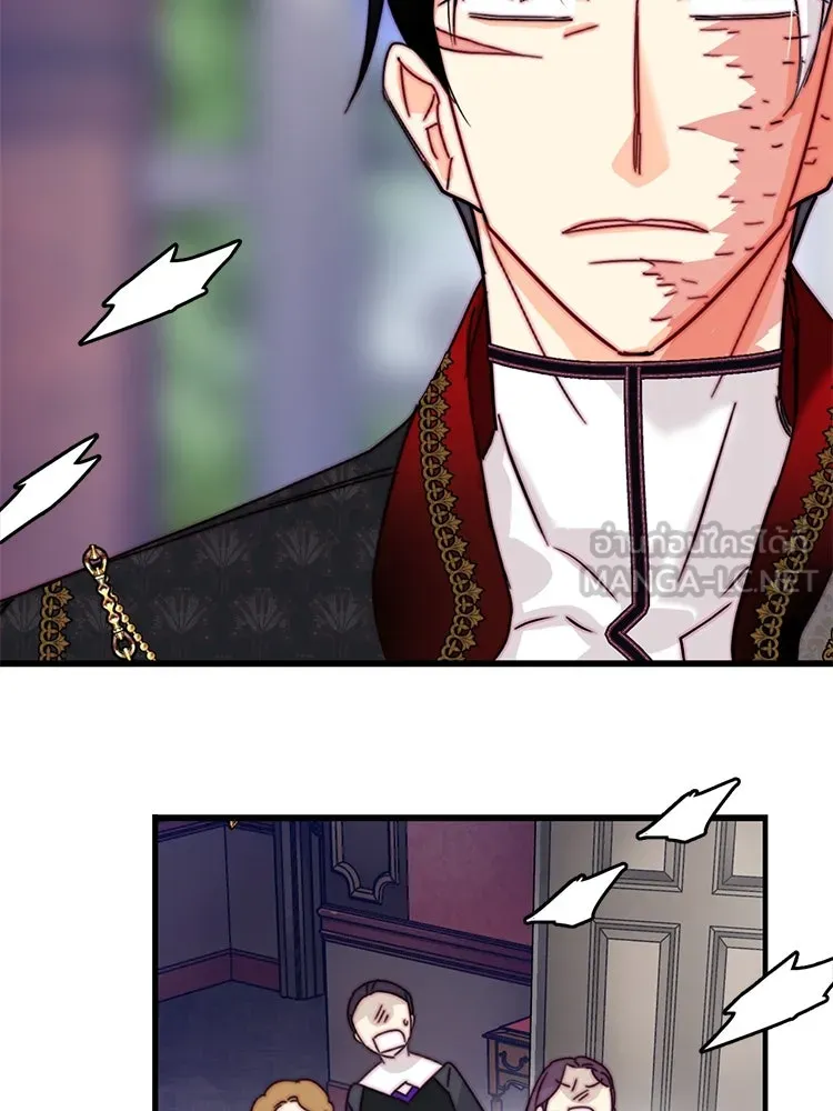 Bring the Love ตอนที่ 114 รูปที่ 63