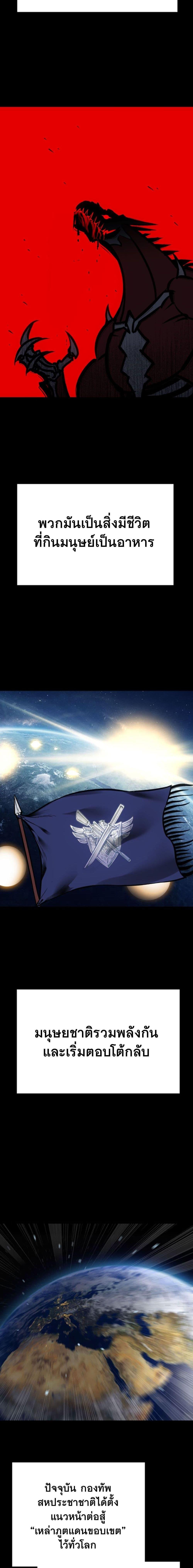 Manga-lc-com อ่านมังงะ อ่านการ์ตูน ออนไลน์ ฟรี Deadly Strong ตอนที่ 1 2 3 4 5 6 7 8 9 10 11 12 13 14 ฟรี ไม่มีโฆษณา Manga-lc - อ่าน มังงะ อ่าน การ์ตูน ออนไลน์ อ่านมังงะ ฟรี