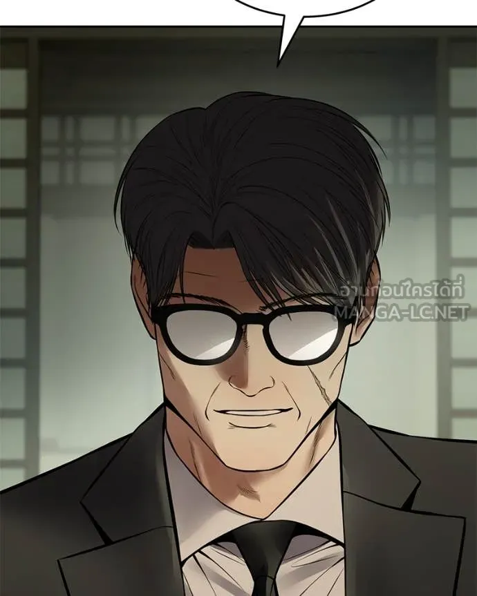 Baek XX ตอนที่ 132 รูปที่ 53